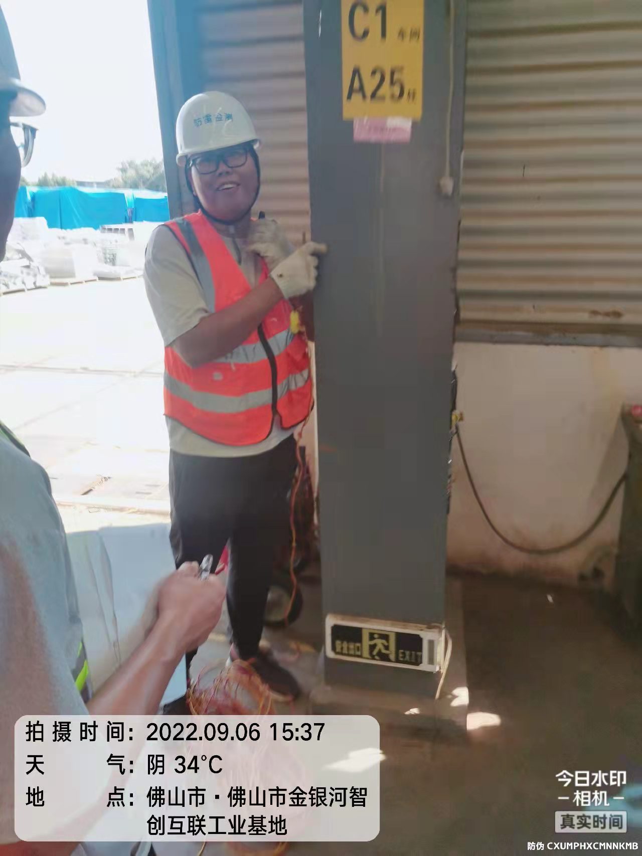 现场防雷检测
