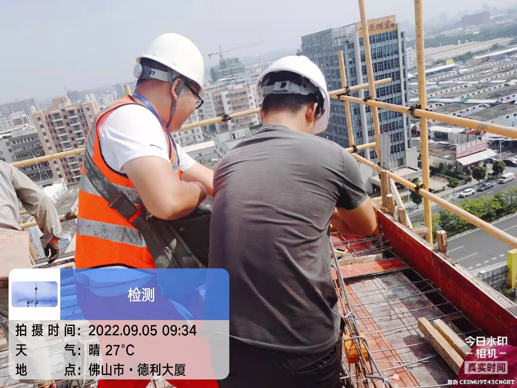 雷电防护装置新建检测