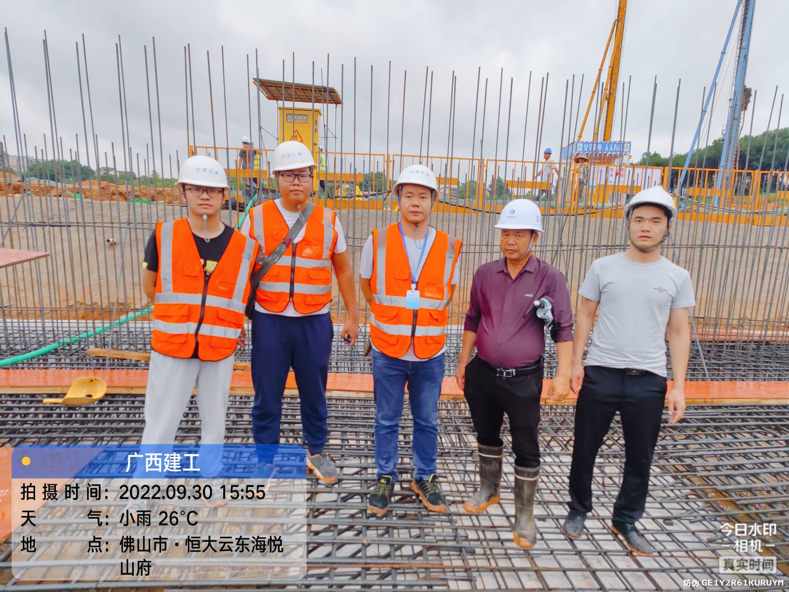 雷电防护装置新建检测